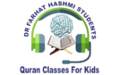 Al Huda Online Quran Teachers